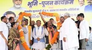 राज्य सरकार गांवों के साथ-साथ शहरों के विकास के लिए दृढ़ संकल्पित: मुख्यमंत्री विष्णु देव साय राज्य सरकार गांवों के साथ-साथ शहरों के विकास के लिए दृढ़ संकल्पित: मुख्यमंत्री विष्णु देव साय