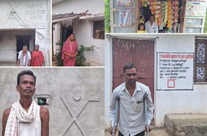 वनांचल क्षेत्र में पीएम आवास बना हितग्राहियों के लिए सुरक्षाकवच वनांचल क्षेत्र में पीएम आवास बना हितग्राहियों के लिए सुरक्षाकवच