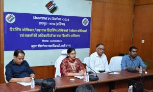  निर्वाचन की सभी प्रक्रियाएं पारदर्शिता और निष्पक्षता से संपन्न कराएं &ndash;  रीना बाबासाहेब कंगाले