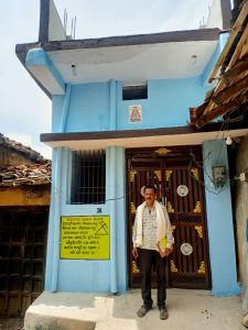 प्रधानमंत्री आवास से मिला पक्का छत, सपना हुआ साकार प्रधानमंत्री आवास से मिला पक्का छत, सपना हुआ साकार