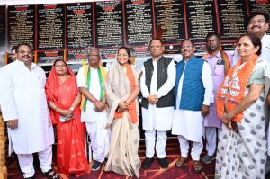 मुख्यमंत्री विष्णु देव साय ने सूरजपुर जिले को दी करोड़ों की सौगात मुख्यमंत्री विष्णु देव साय ने सूरजपुर जिले को दी करोड़ों की सौगात