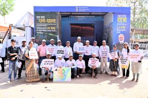  बालोद जिले संरक्षण को प्रोत्साहित करने वाटरशेड यात्रा वैन को किया गया रवाना