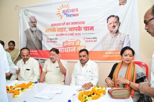  सुशासन तिहार - दक्षिण विधायक सुनील सोनी ने  शिविरों में आमजनों की समस्याएं सुनीं