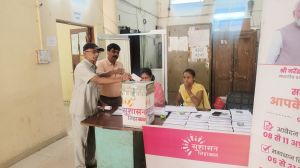 सुशासन दिवस के प्रथम चरण के 8 अप्रैल से अब तक 40923 आवेदन प्राप्त हुए सुशासन दिवस के प्रथम चरण के 8 अप्रैल से अब तक 40923 आवेदन प्राप्त हुए