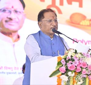 मुख्यमंत्री ने प्रदेश के पहले सेमीकंडक्टर यूनिट का किया भूमिपूजन, छत्तीसगढ़ के लिए गर्व का क्षण मुख्यमंत्री ने प्रदेश के पहले सेमीकंडक्टर यूनिट का किया भूमिपूजन, छत्तीसगढ़ के लिए गर्व का क्षण