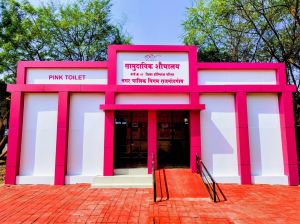 सार्वजनिक शौचालय स्वच्छ और सर्वसुविधायुक्त होंगे सार्वजनिक शौचालय स्वच्छ और सर्वसुविधायुक्त होंगे