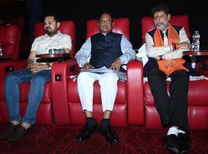 “सुहाग” फिल्म में छत्तीसगढ़ की संस्कृति और पारिवारिक मूल्यों का सजीव चित्रण – मुख्यमंत्री श्री विष्णु देव साय “सुहाग” फिल्म में छत्तीसगढ़ की संस्कृति और पारिवारिक मूल्यों का सजीव चित्रण – मुख्यमंत्री श्री विष्णु देव साय