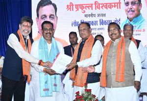 मुख्यमंत्री लौह शिल्पकार विकास बोर्ड के नवनियुक्त अध्यक्ष के पदभार ग्रहण कार्यक्रम में हुए शामिल मुख्यमंत्री लौह शिल्पकार विकास बोर्ड के नवनियुक्त अध्यक्ष के पदभार ग्रहण कार्यक्रम में हुए शामिल