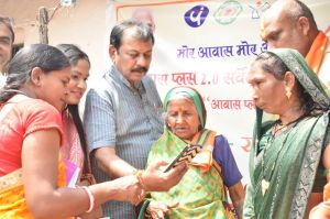 सांसद विजय बघेल ने प्रधानमंत्री आवास योजना के अंतर्गत किया सर्वेक्षण मोर आवास मोर अधिकार सांसद विजय बघेल ने प्रधानमंत्री आवास योजना के अंतर्गत किया सर्वेक्षण मोर आवास मोर अधिकार