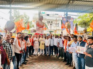 नेशनल हेराल्ड मामले को लेकर भाजपा का हल्लाबोल नेशनल हेराल्ड मामले को लेकर भाजपा का हल्लाबोल