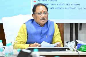  उद्योग एवं व्यापार को बढ़ावा देने छत्तीसगढ़ भूमि विकास नियम, 1984 में बड़ा बदलाव