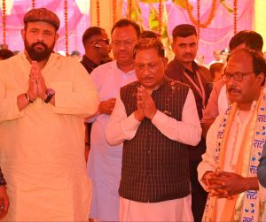 मुख्यमंत्री विष्णुदेव साय श्री हरि अखंड संकीर्तन नाम यज्ञ में हुए शामिल मुख्यमंत्री विष्णुदेव साय श्री हरि अखंड संकीर्तन नाम यज्ञ में हुए शामिल