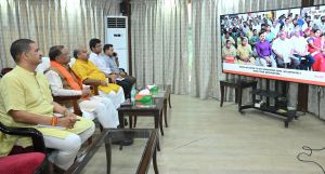 मुख्यमंत्री विष्णु देव साय ने जनप्रतिनिधियों और अधिकारियों के साथ सुनी ‘मन की बात’ की 121वीं कड़ी मुख्यमंत्री विष्णु देव साय ने जनप्रतिनिधियों और अधिकारियों के साथ सुनी ‘मन की बात’ की 121वीं कड़ी