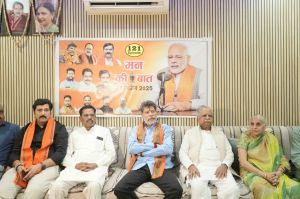 छत्तीसगढ़ में भाजपा नेताओं ने सुनी प्रधानमंत्री की 'मन की बात'...... छत्तीसगढ़ में भाजपा नेताओं ने सुनी प्रधानमंत्री की 'मन की बात'......