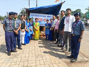 "भारत स्काऊट गाइड जिला संघ ने बस स्टैंड में प्याऊ घर खोला" "भारत स्काऊट गाइड जिला संघ ने बस स्टैंड में प्याऊ घर खोला"