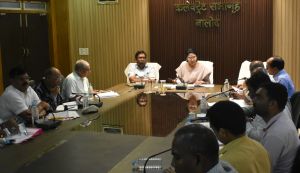 कलेक्टर ने सहकारिता, खाद्य सहित अन्य संबद्ध विभागों की ली समीक्षा बैठक कलेक्टर ने सहकारिता, खाद्य सहित अन्य संबद्ध विभागों की ली समीक्षा बैठक