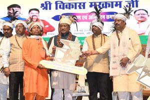  औषधीय पौधों के संवर्धन से असीम संभावनाएं : मुख्यमंत्री  विष्णुदेव साय