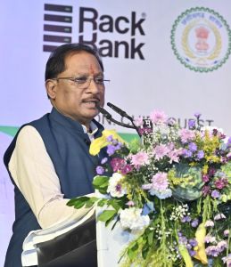 भारत का पहला एआई डेटा सेंटर पार्क नवा रायपुर में