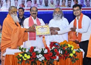 आदि शंकराचार्य ने सनातन धर्म एवं अद्वैत वेदांत से संपूर्ण भारत को एक सूत्र में बांधा : साव आदि शंकराचार्य ने सनातन धर्म एवं अद्वैत वेदांत से संपूर्ण भारत को एक सूत्र में बांधा : साव