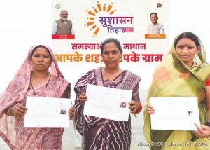 झरना, देवकी, अमरीका, बुधियारिन के सपने हुए साकार झरना, देवकी, अमरीका, बुधियारिन के सपने हुए साकार