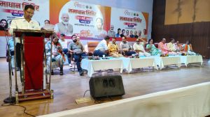 आम जनता के आवेदनों का शत - प्रतिशत समाधान 