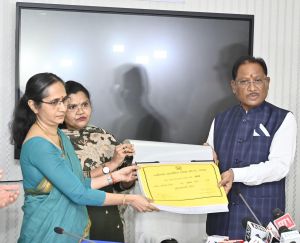 10वीं-12वीं के परीक्षा परिणाम घोषित: मुख्यमंत्री  ने माध्यमिक शिक्षा मंडल के वेबसाइट पर अपलोड किया परीक्षा परिणाम