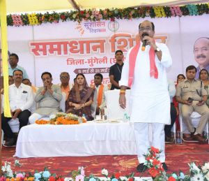  जनता के बीच जाकर जनता की समस्याओं का समाधान करना ही रामराज्य -  अरुण साव