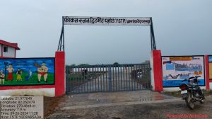 परसदा वेद में मलीय कीचड़ उपचार संयंत्र की स्थापना