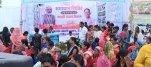  सुशासन तिहार-2025 : समाधान शिविरों के जरिए जनसेवा का नया अध्याय