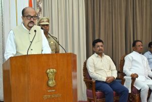  राजभवन में आयोजित हुई सर्वधर्म सभा