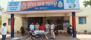 मुंगेली पुलिस का "ऑपरेशन बाज" जारी, अवैध शराब तस्कर गिरफ्तार मुंगेली पुलिस का "ऑपरेशन बाज" जारी, अवैध शराब तस्कर गिरफ्तार