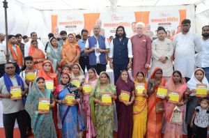 सुशासन तिहारः ग्राम राखी में समाधान शिविर का हुआ आयोजन