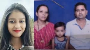  बागबाहरा में  शासकीय आवास में एक ही परिवार के 4 सदस्य मृत पाए गए