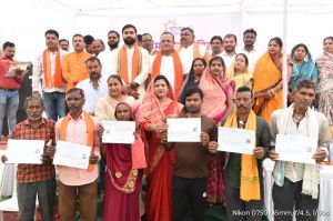 सुशासन तिहार समस्याओं के समाधान का सशक्त माध्यम सुशासन तिहार समस्याओं के समाधान का सशक्त माध्यम