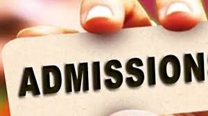 बी.ई., डिप्लोमा इंजीनियरिंग, बी.फार्मा, एम.टेक जैसे विभिन्न कोर्स में ले सकेंगे प्रवेश