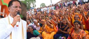 झुरानदी में बिना पूर्व सूचना पहुंचे मुख्यमंत्री, चौपाल लगाकर सुनीं ग्रामीणों की समस्याएं झुरानदी में बिना पूर्व सूचना पहुंचे मुख्यमंत्री, चौपाल लगाकर सुनीं ग्रामीणों की समस्याएं