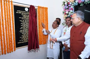 मुख्यमंत्री ने शासकीय क्षेत्रीय मुद्रणालय के नवीन भवन का किया लोकार्पण मुख्यमंत्री ने शासकीय क्षेत्रीय मुद्रणालय के नवीन भवन का किया लोकार्पण