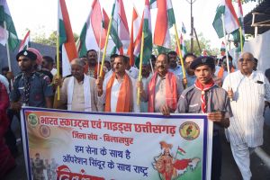 देशभक्ति के रंग में रंगा छत्तीसगढ़ देशभक्ति के रंग में रंगा छत्तीसगढ़