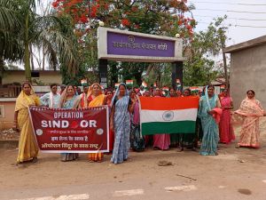 “राष्ट्रीय सुरक्षा के लिए नागरिक” कार्यक्रम के तहत भव्य तिरंगा यात्रा आयोजित “राष्ट्रीय सुरक्षा के लिए नागरिक” कार्यक्रम के तहत भव्य तिरंगा यात्रा आयोजित