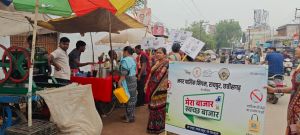 निगम जोन 8 स्वास्थ्य विभाग ने मेरा बाजार स्वच्छ बाजार अभियान चलाया निगम जोन 8 स्वास्थ्य विभाग ने मेरा बाजार स्वच्छ बाजार अभियान चलाया