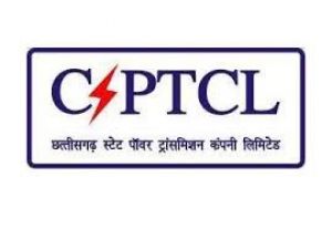 ट्रांसमिशन कंपनी के कर्मियों का सामूहिक व्यक्तिगत दुर्घटना बीमा ट्रांसमिशन कंपनी के कर्मियों का सामूहिक व्यक्तिगत दुर्घटना बीमा