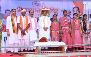 मुंगेली जिले के दुर्गम पहाड़ी क्षेत्र में बसे बिजराकछार में पहुँचे मुख्यमंत्री मुंगेली जिले के दुर्गम पहाड़ी क्षेत्र में बसे बिजराकछार में पहुँचे मुख्यमंत्री