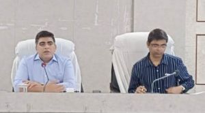 कलेक्टर ने ली साप्ताहिक समय-सीमा की बैठक कलेक्टर ने ली साप्ताहिक समय-सीमा की बैठक