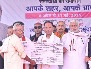 समाधान शिविर सरकार की जवाबदेही और जनसेवा का प्रतीक - मुख्यमंत्री विष्णु देव साय समाधान शिविर सरकार की जवाबदेही और जनसेवा का प्रतीक - मुख्यमंत्री विष्णु देव साय