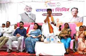  झलप में आयोजित समाधान शिविर में 15 ग्राम पंचायतों की समस्याओं का हुआ समाधान