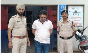   सोलर स्ट्रीट लाईट लगाने के नाम पर डेढ़ करोड़ रूपये की  धोखाधड़ी,  आरोपी  गिरफ्तार