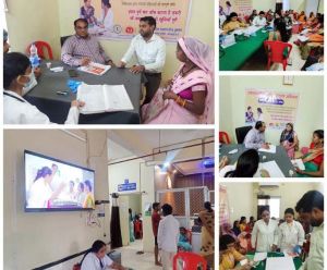  महासमुंद जिले में सफलतापूर्वक आयोजित हुआ प्रधानमंत्री सुरक्षित मातृत्व अभियान