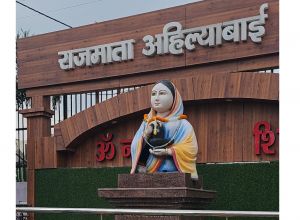 निगम जोन 4  ने राजमाता अहिल्या बाई होल्कर के मूर्ति स्थल की विशेष सफाई करवाकर ससम्मान किया माल्यार्पण      