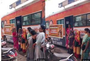 देवी अहिल्या बाई होल्कर की जयंती के उपलक्ष्य में समाधान शिविर में हुआ महिलाओं का स्वास्थ्य परीक्षण देवी अहिल्या बाई होल्कर की जयंती के उपलक्ष्य में समाधान शिविर में हुआ महिलाओं का स्वास्थ्य परीक्षण