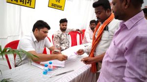 रायपुर नगर निगम के जोन-8 में समाधान शिविर रायपुर नगर निगम के जोन-8 में समाधान शिविर